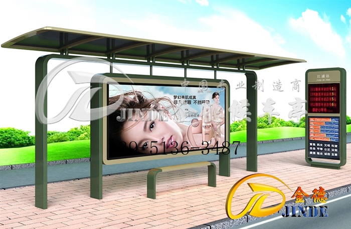 南京型材候車亭第一批生產(chǎn)中
