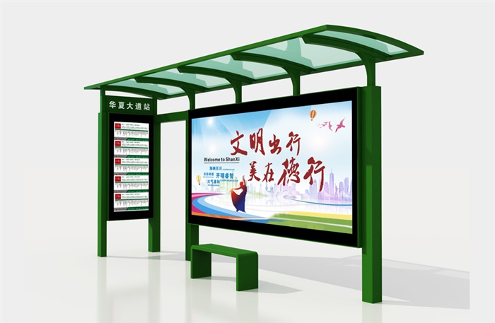 發(fā)貨啦