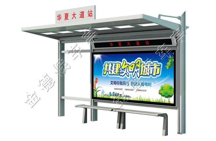JD-型材候車亭005