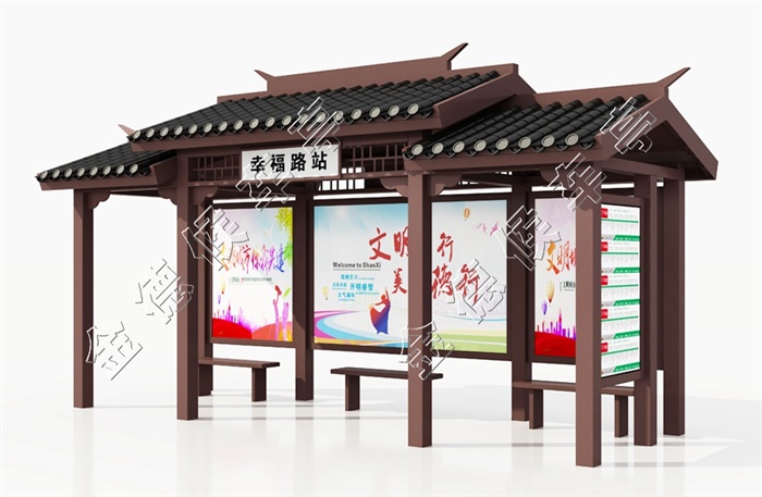 JD-仿古候車亭008