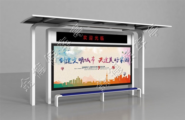 JD-常規(guī)候車亭032