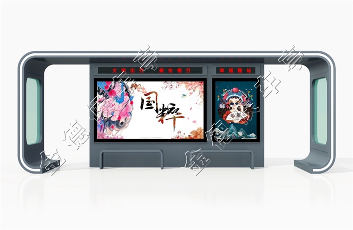 JD-常規(guī)候車亭033