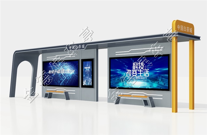 JD-智能公交站臺(tái)021